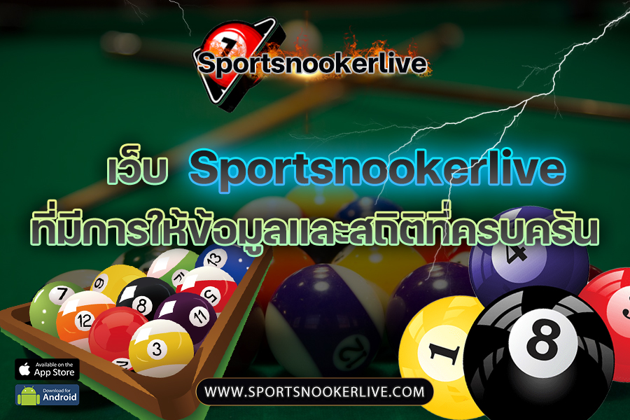 play-snooker